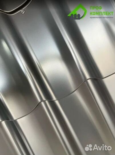 Металлочерепица