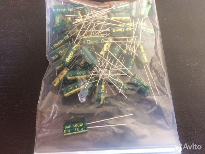 Конденсаторы электролитические