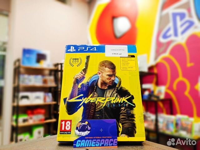 Игра на PS4\PS5 - Cyberpunk 2077 купить в Санкт-Петербурге ...