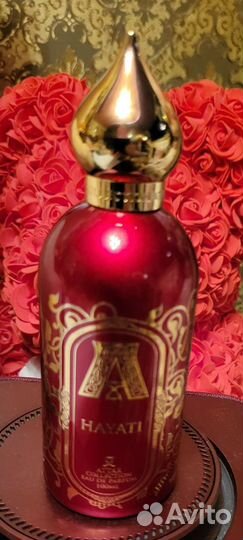 Пустые флаконы от духов