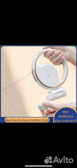 Поводок рулетка для собак 3 м