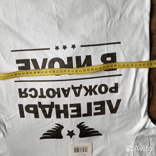 Футболка 44 раз