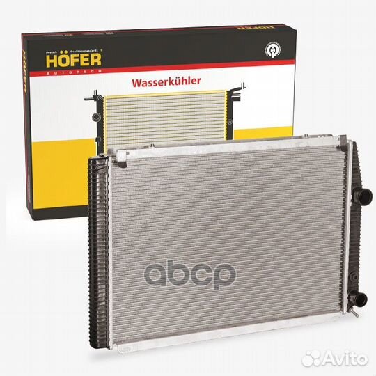 Радиатор охлаждения УАЗ 3163 алюминий двс 409 п