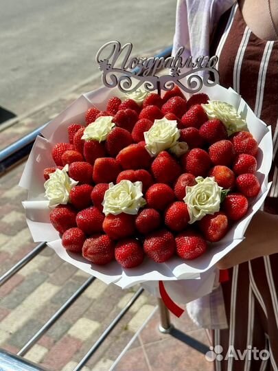 Букет из ягод “Клубника со сливками”