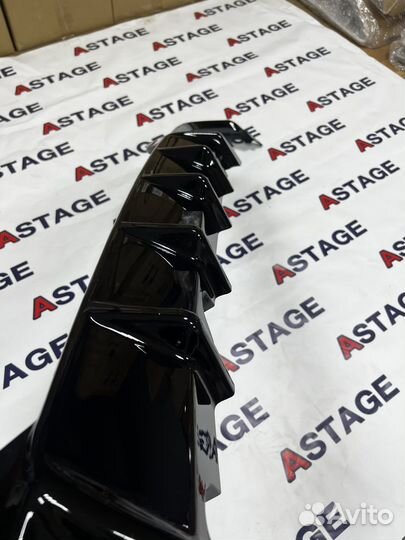 Диффузор задний вставка BMW G20 Competition 2*2