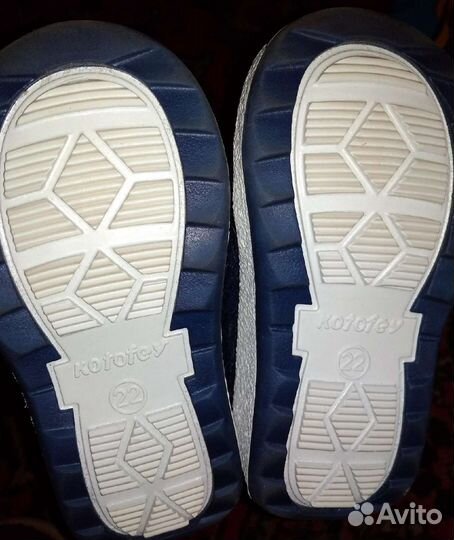 Валенки котофей