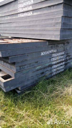 Опалубка щитовая бу