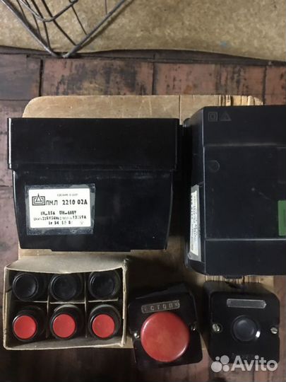 Выключатель