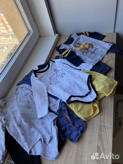 Вещи пакетом на мальчика