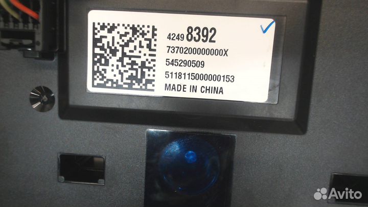 Дисплей мультимедиа Buick Encore, 2019