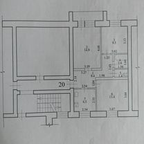 3-к. квартира, 57,7 м², 5/5 эт.