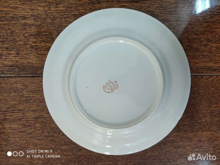 Тарелка фарфор Рига