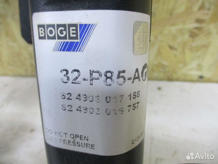 Амортизаторные стойки в сборе Форд Фокус 2 хэтчбек