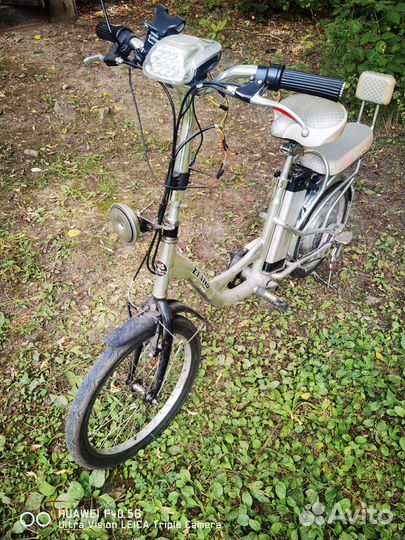 Электровелосипед бу