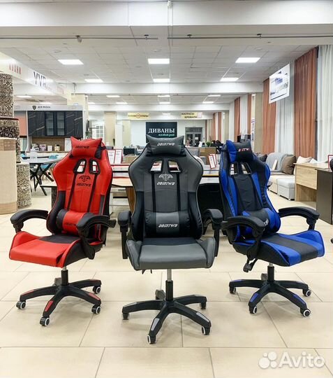 Кресла компьютерные, игровые в наличии