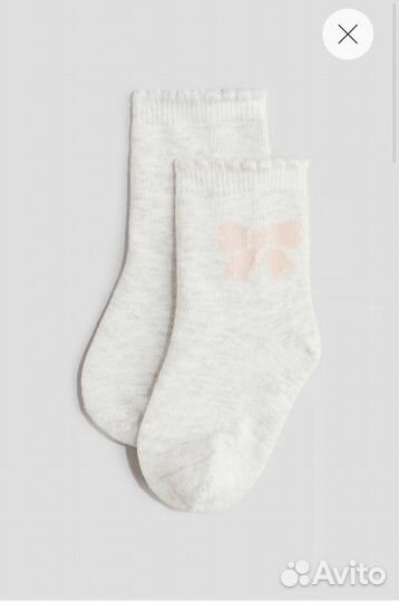 Носки H&M 16/18, 19/21