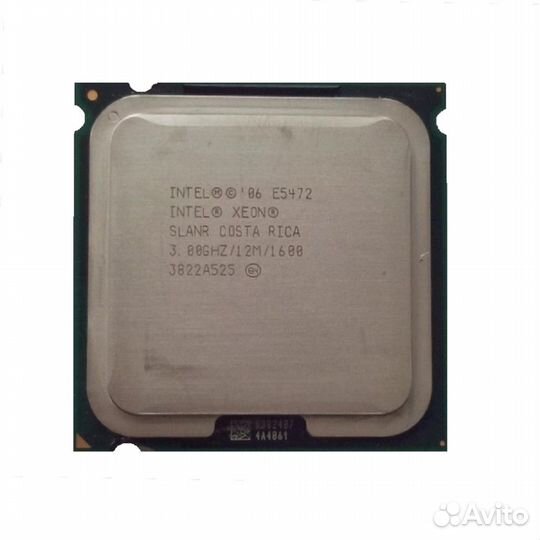 Б/у Xeon E5472 3,00/12/1600 slanr