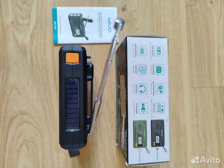 Многофункциональный аварийный радиоприёмник