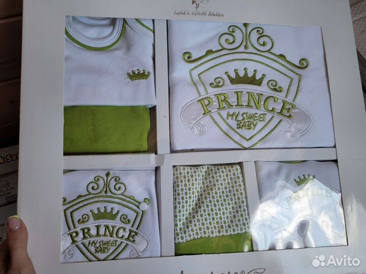 Комплект на выписку для мальчика новый