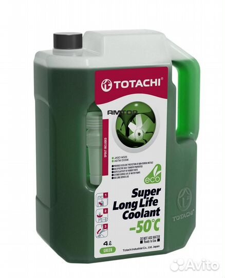 Totachi 41704 Охлаждающая жидкость totachi super L