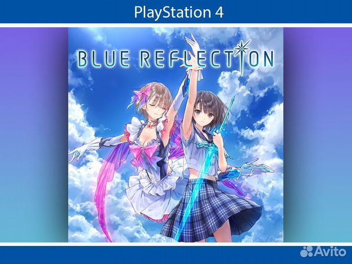 Blue Reflection For Playstation 4 outlets