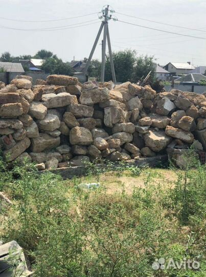 Строй Материалы