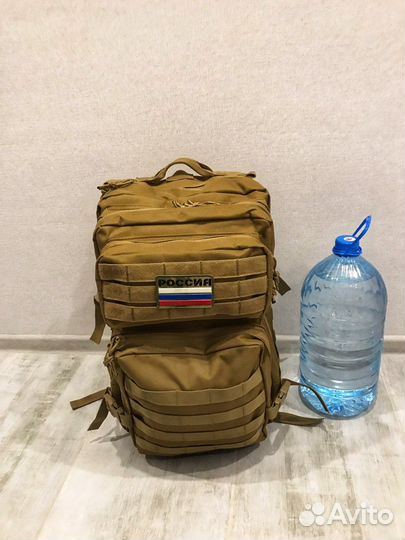Тактический рюкзак 50 литров