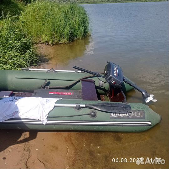 Надувная лодка с мотором бу