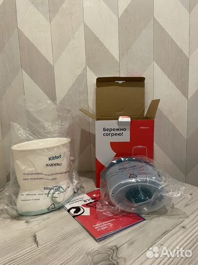 Подогреватель для бутылочек новый