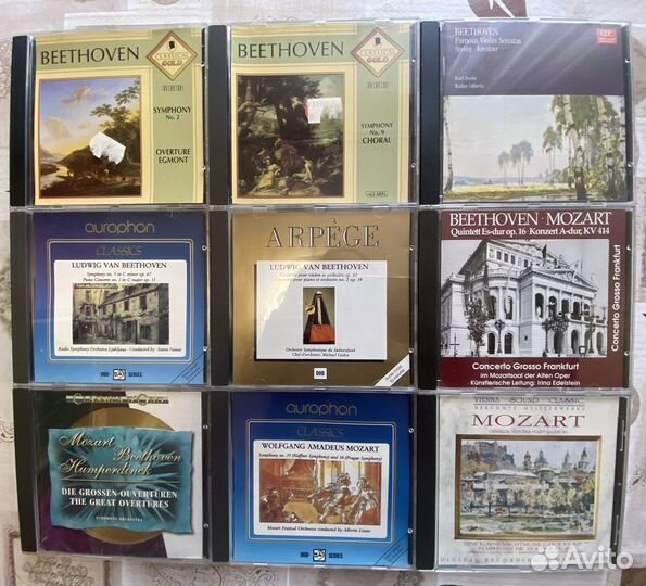 Классическая музыка на CD