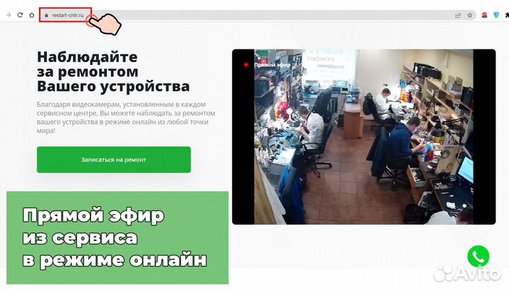 Ремонт фотоаппаратов \ объективов \ принтеров мфу