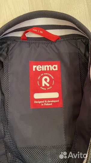 Комбинизон детский Reima