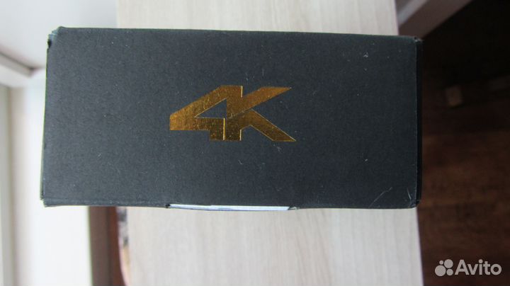 Крутой бокс