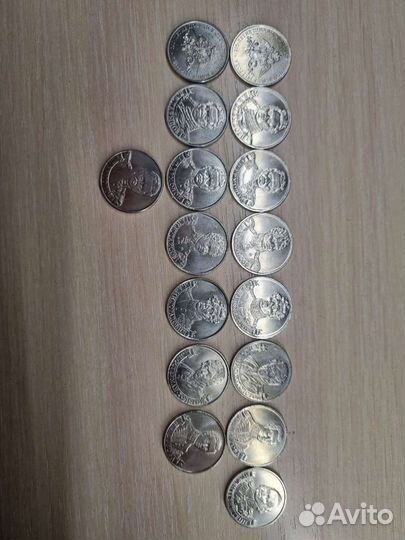 Монеты серии 1812 год