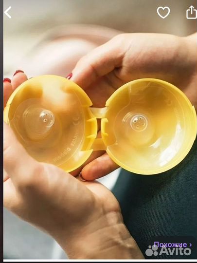 Накладки на грудь medela