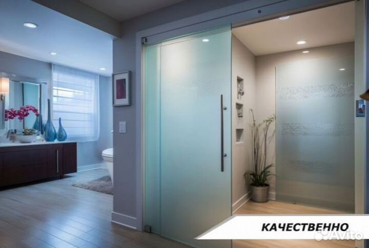 Стеклянная дверь