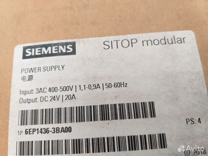 Siemens 6ES7307 / 6EP1331 / 6EP1436 / 6EP1961