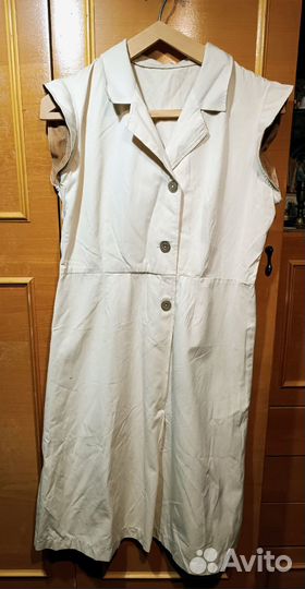 Ретро одежда женская