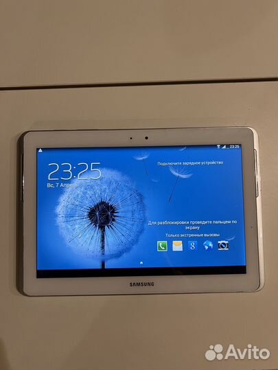Samsung galaxy tab 2 10.1