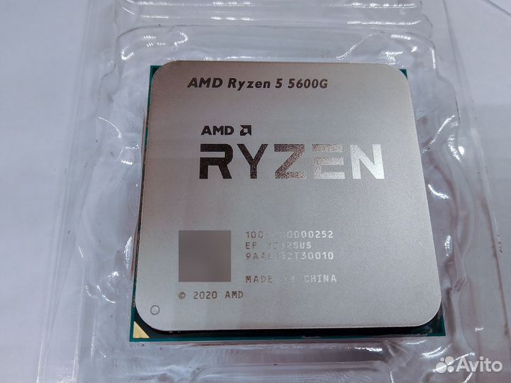 Процессор AMD Ryzen 5 5600G BOX