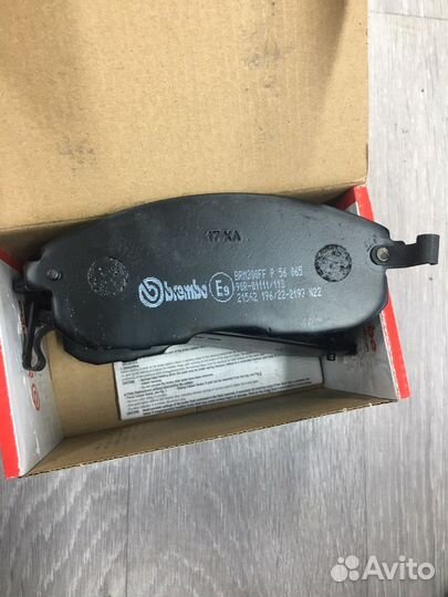 Тормозные колодки передние для Nissan