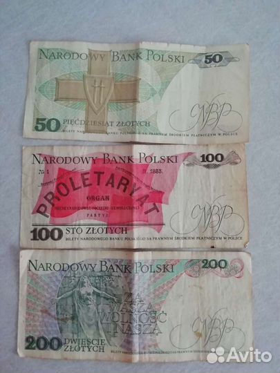 Польские злотые