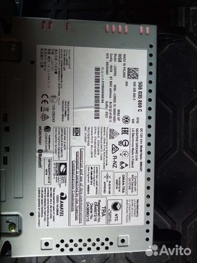 Магнитола на volkswagen