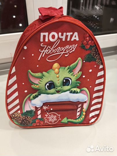 Рюкзак детский