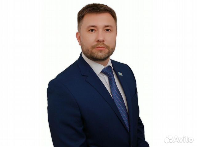 Юрист Екатеринбург