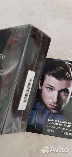 Мужской парфюм