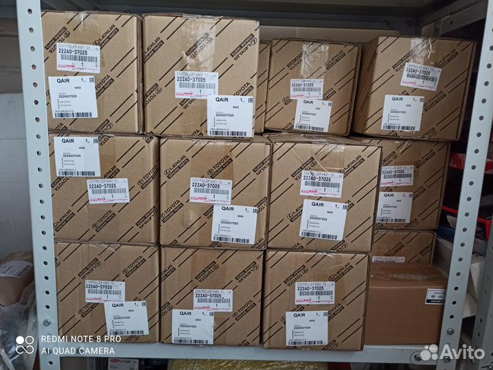 Блок регулировки клапанов valvematic 222A037025