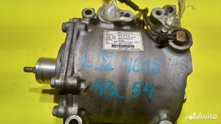 Компрессор кондиционера для Mitsubishi Lancer 9