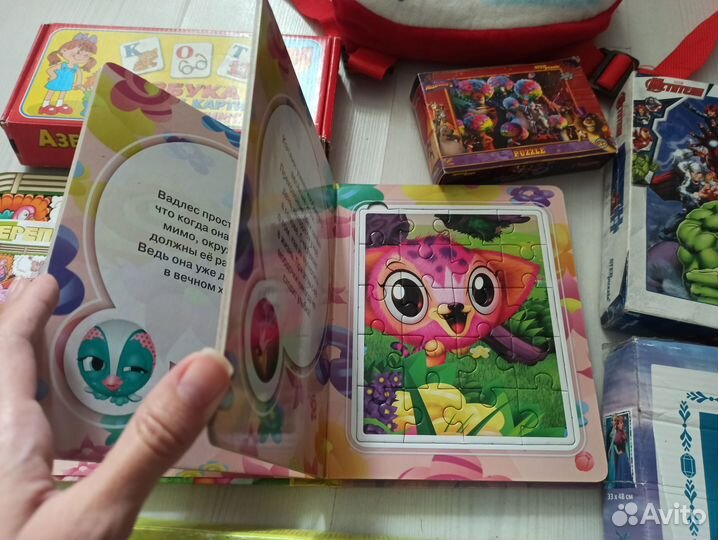 Maxi пазлы, пазлы, развивашки, раскраски и т.д