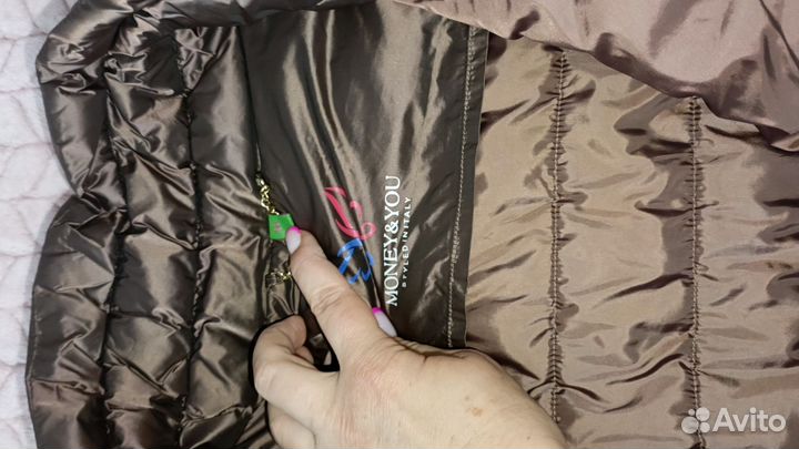 Пальто весеннее стеганое